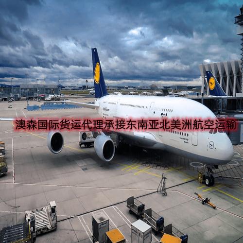 增强聚合物建筑材料运输】批发